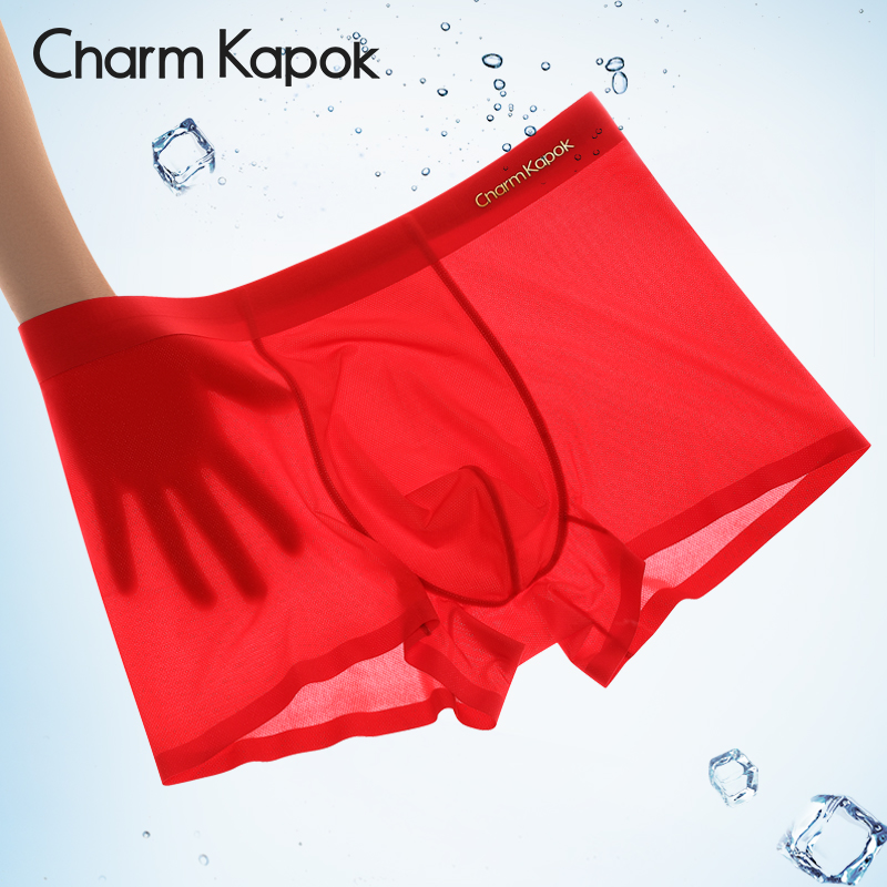 CharmKapok男士内裤红色本命年属马年结婚冰丝无痕夏季薄款四角裤