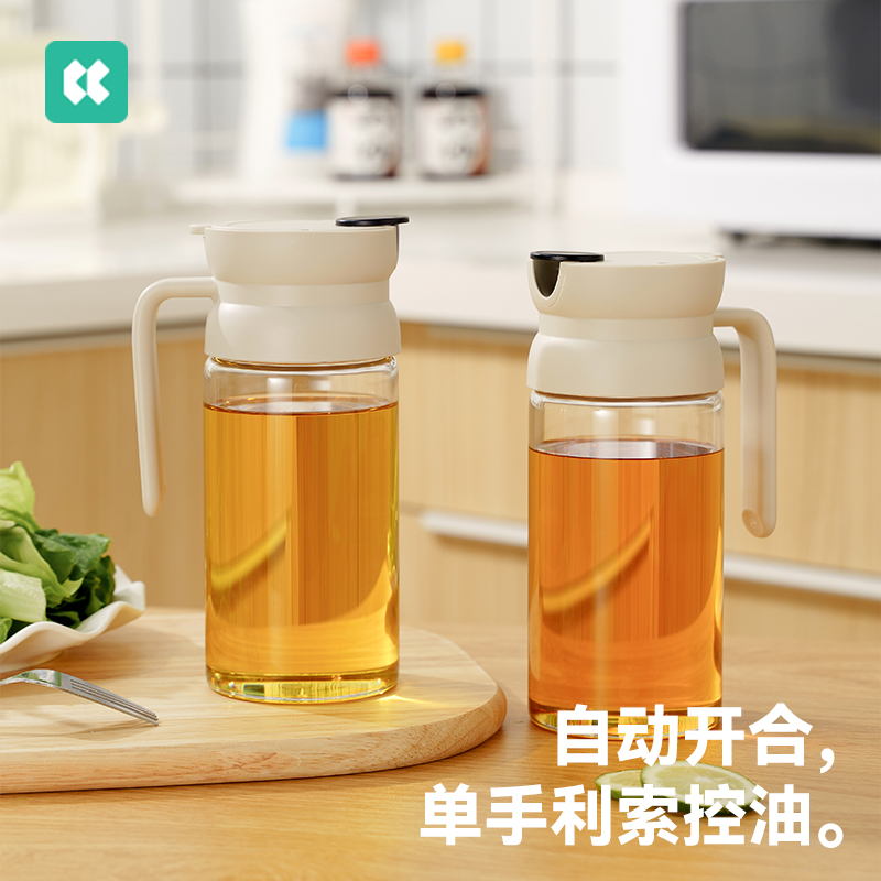 几仓家用大容量不挂油控油防漏油壶自动重力开合厨房油罐酱油醋罐