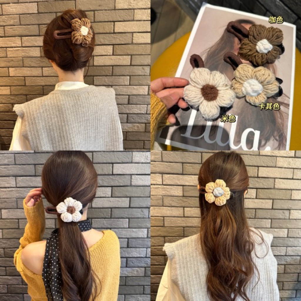 毛线针织花朵抓夹女高级感2024新款秋冬发夹后脑勺鲨鱼夹夹子头饰