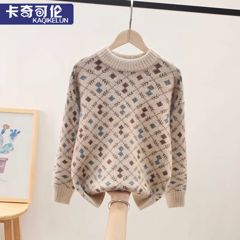 男童毛衣秋冬2025新款儿童针织衫冬季加厚大童仿貂绒男孩毛衫洋气