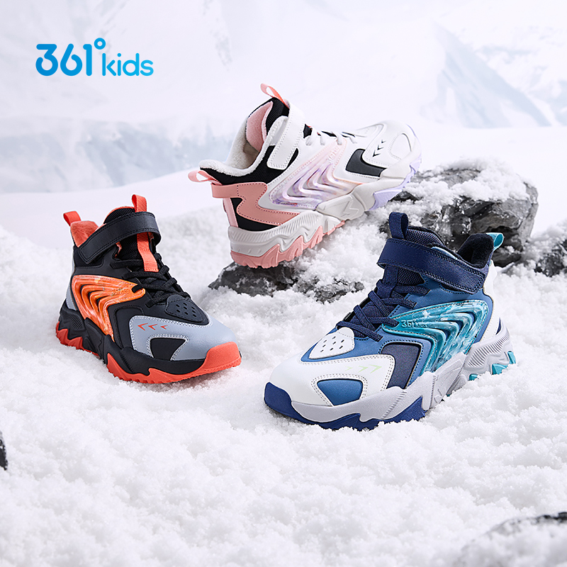 二棉鞋/361儿童加绒棉鞋男女童保暖2025冬季新品高帮防滑橡胶棉鞋