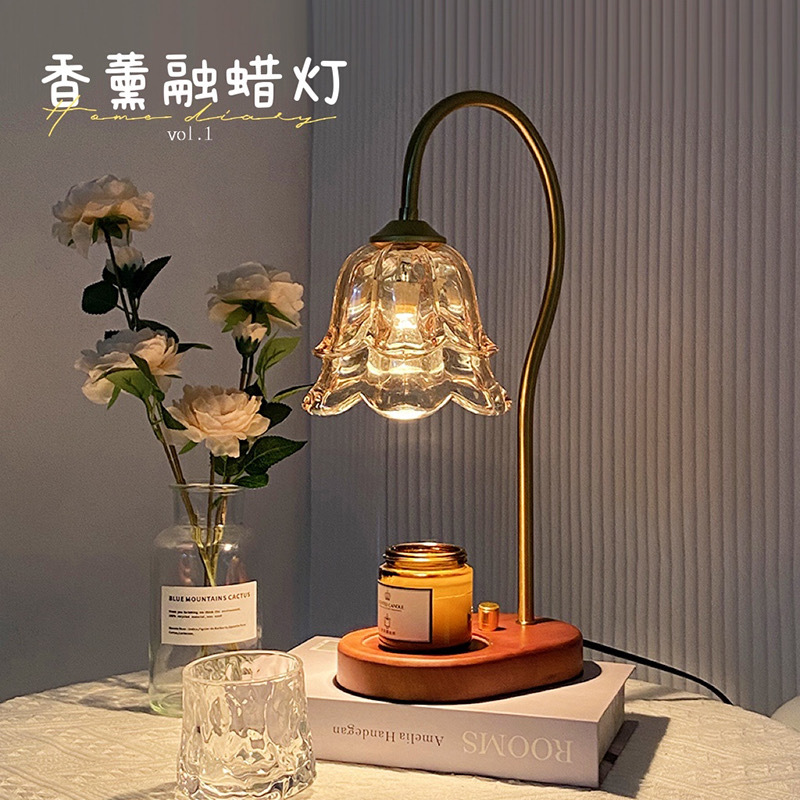 铃兰香薰灯融蜡灯法式复古卧室床头灯家居摆件氛围灯无火香氛摆件