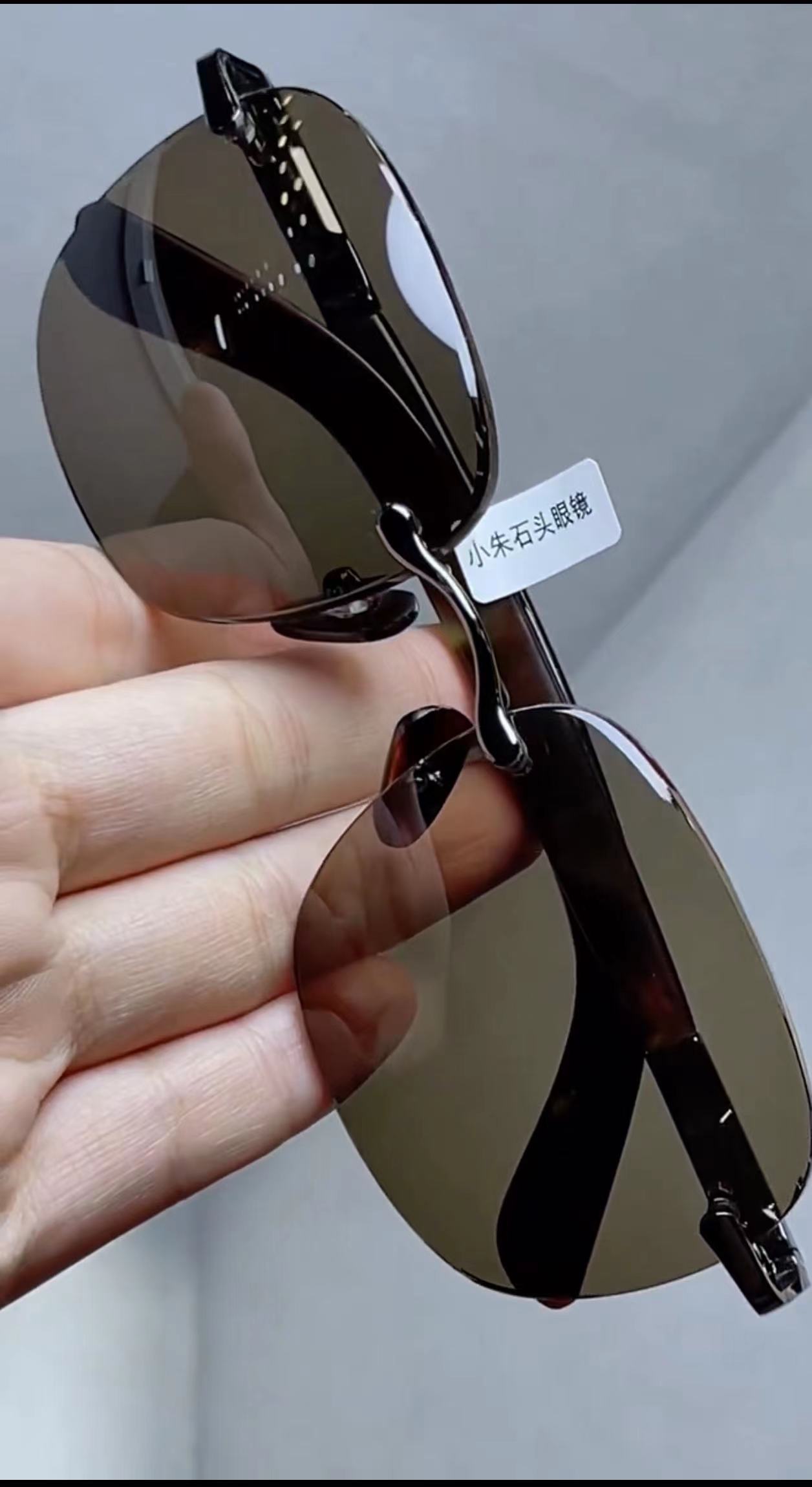 东海老油料原石切割太阳镜