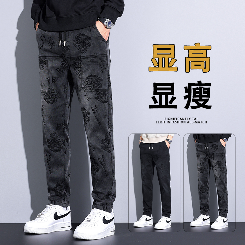 【浮雕龙纹提花】春秋新款六口袋男士休闲裤秋季宽松直筒百搭长裤