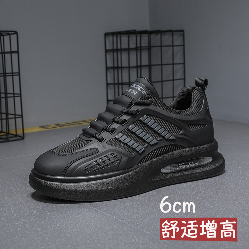 隐形内增高男鞋2025秋季新款男士休闲鞋百搭网面运动潮鞋透气