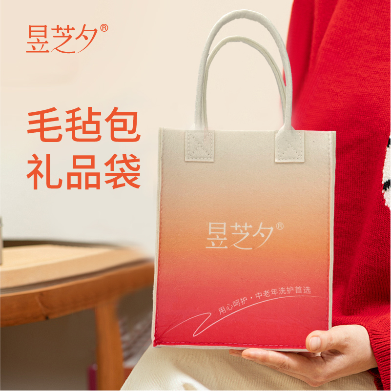 昱芝夕中老年妈妈包定做百搭手提包包外出实用礼物中国风大容量