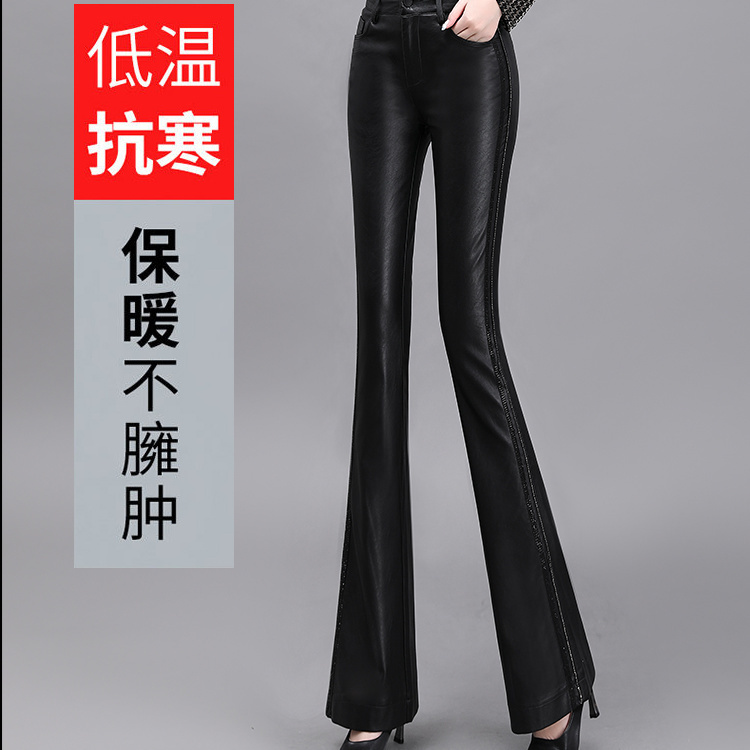 2025秋冬新款爆款显瘦真皮微喇叭裤女加绒弹力时尚百搭垂坠感长裤
