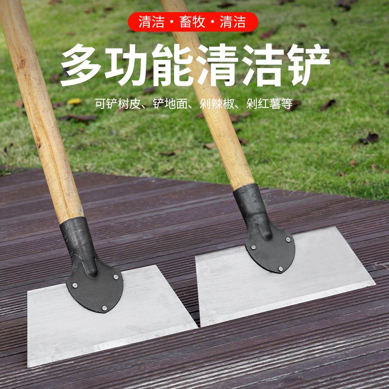 锰钢清洁铲刀畜牧粪铲水泥墙地面除冰铲刀皮木把铲子农工具铲墙器