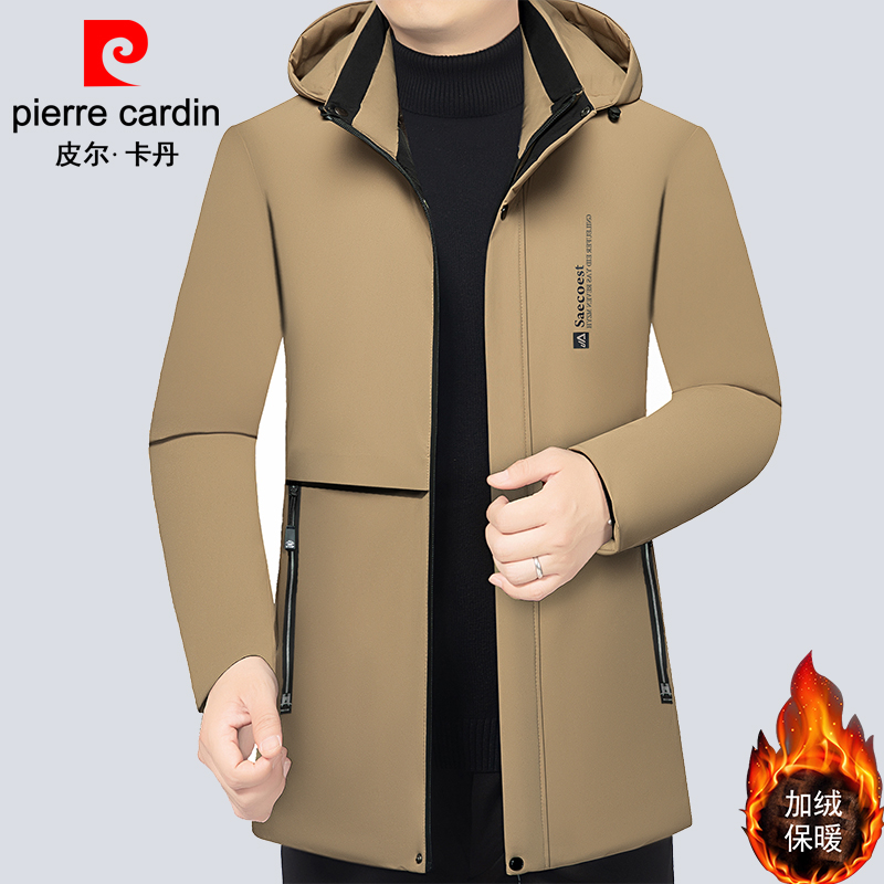 皮尔卡丹高档休闲男士外套保暖中年加绒加厚棉服冬季连帽棉衣新款