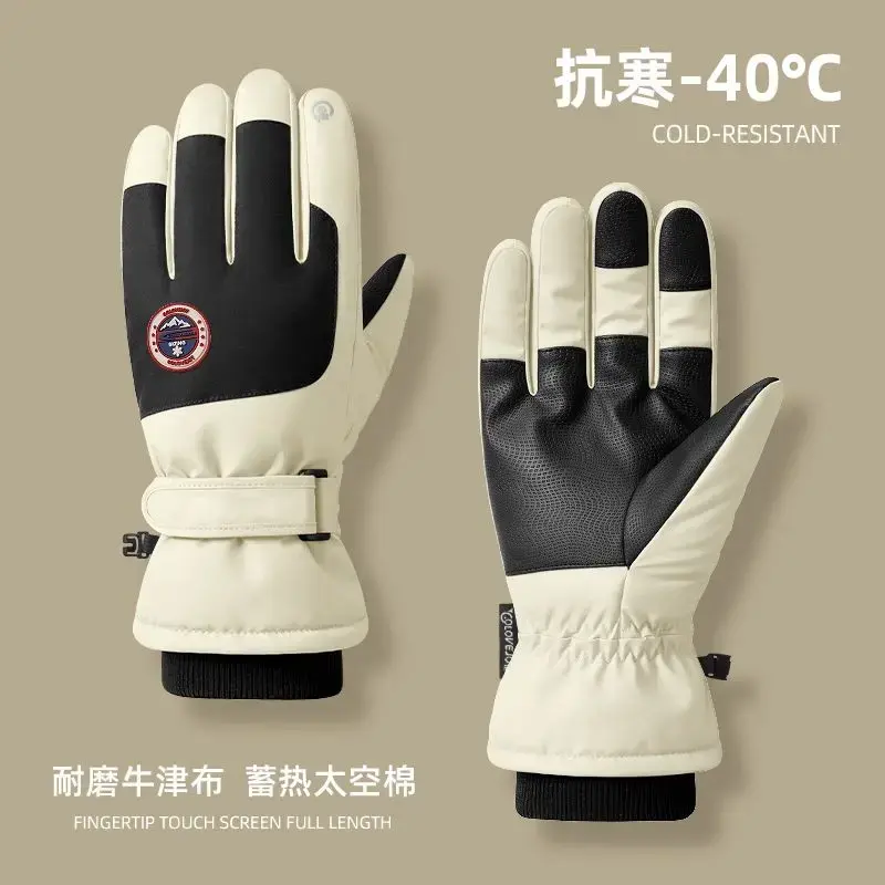 防泼水手套2025新款加厚冬季保暖手套触屏摩托车户外保暖滑雪手套