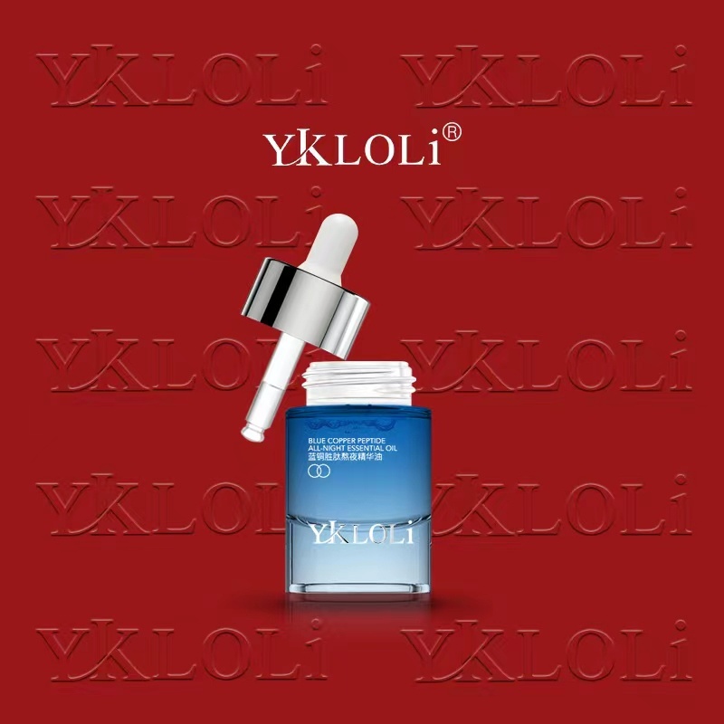 ykloliYKLOLi蓝铜胜肽熬夜精华油修护