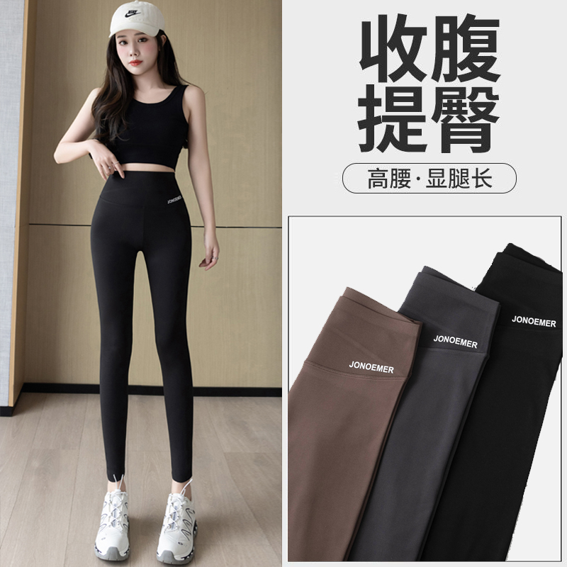 2023加绒加厚鲨鱼裤女外穿秋冬舒适高腰打底裤特厚保暖冬季小脚裤