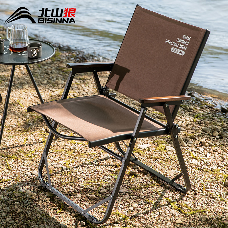 北山狼户外折叠椅子克米特椅钓鱼露营休闲便携沙滩椅用品大全板凳