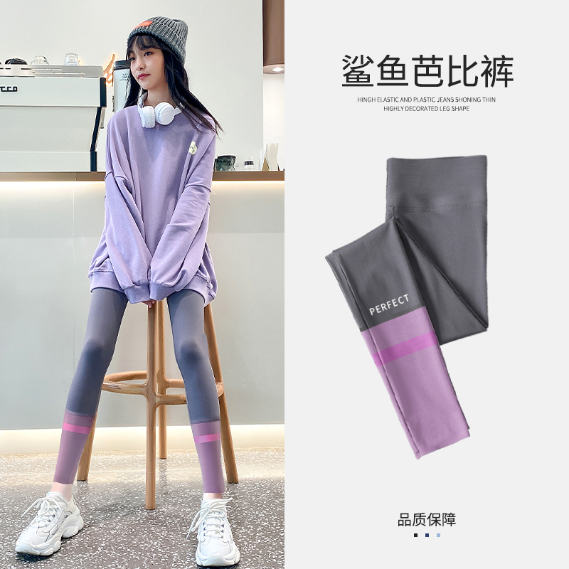 女童打底裤春秋2025新款外穿儿童鲨鱼裤秋季薄款大童运动瑜伽裤子