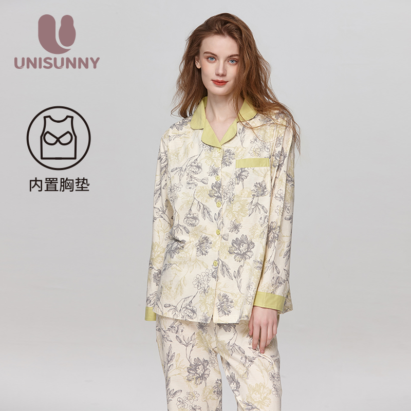 unisunny带胸垫月子服孕妇待产哺乳睡衣纯棉吸汗产妇家居服春秋
