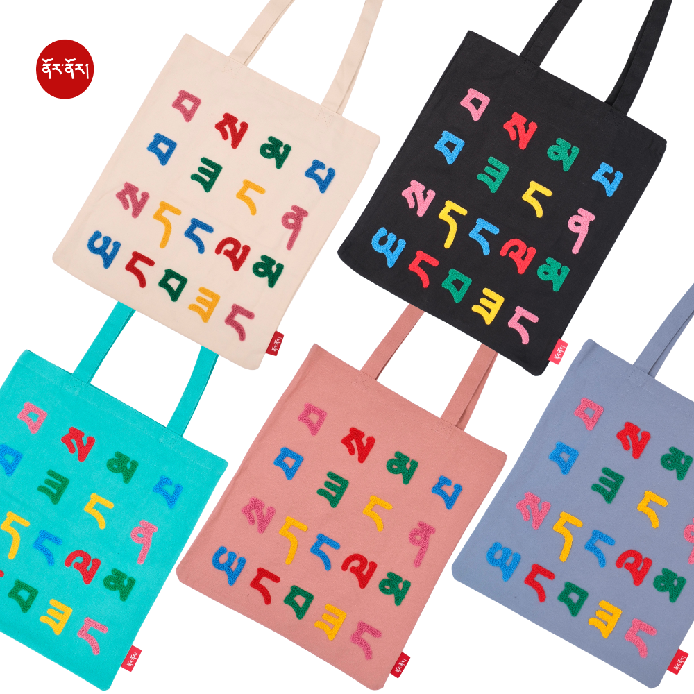 诺诺「好人好运」帆布包