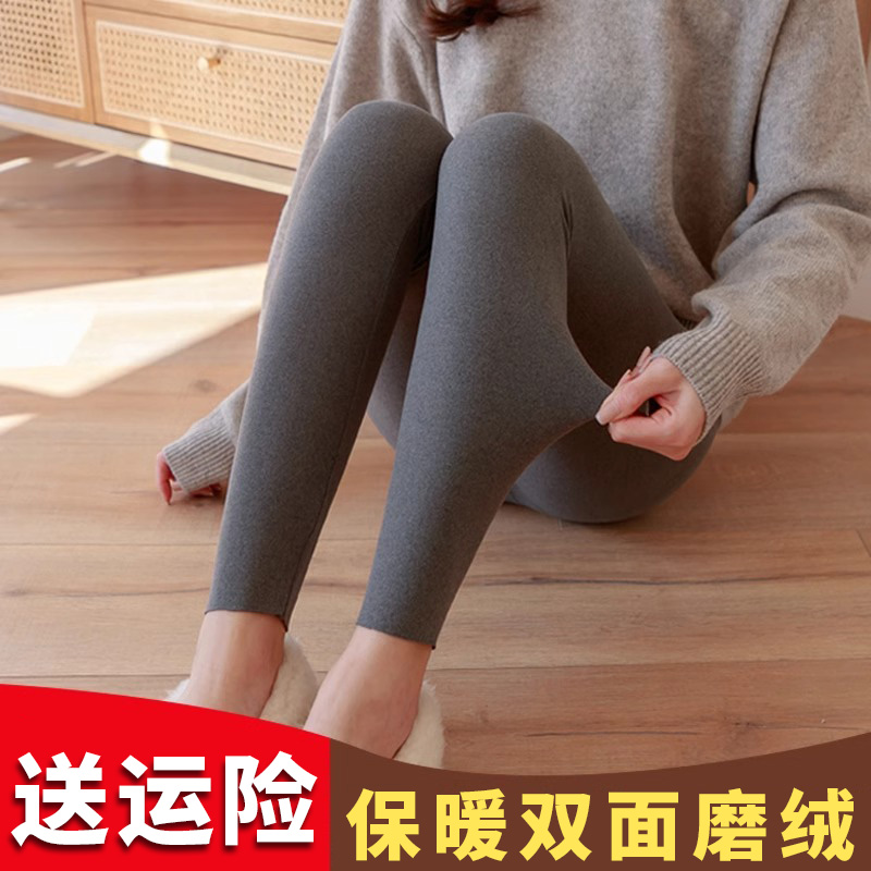 德绒无痕2025秋裤女士秋冬加绒打底裤内穿紧身保暖线裤春秋棉毛裤