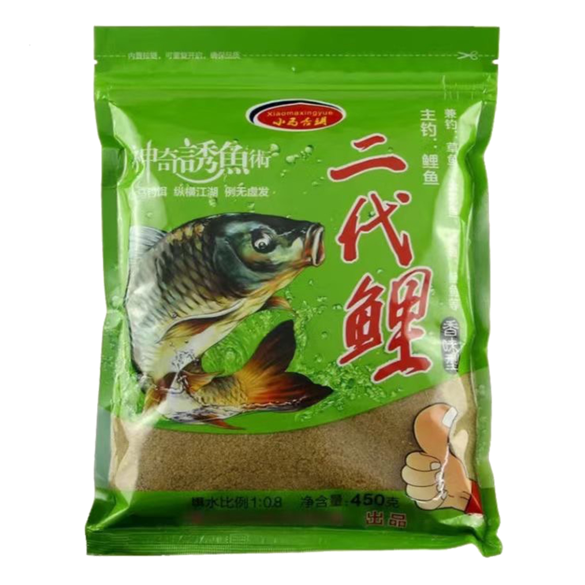 小马杏玥二代鲤(香味)｜主钓鲤鱼 禾花鱼｜450g/包