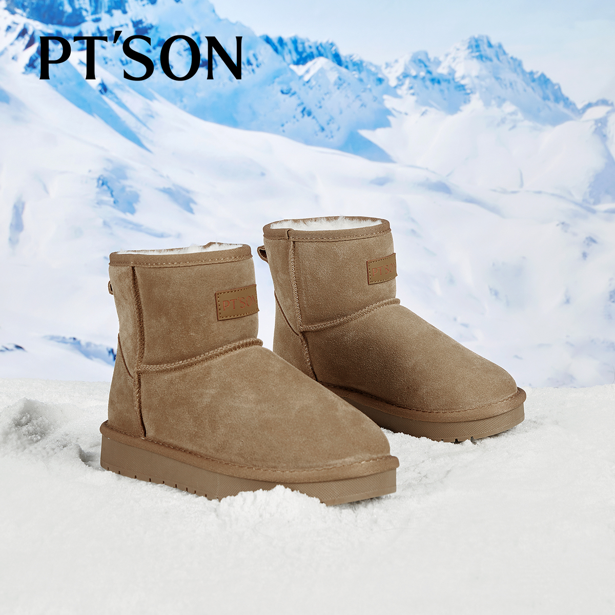 百田森羊毛东北雪地靴女皮毛一体2024冬季新款加绒加厚保暖厚底