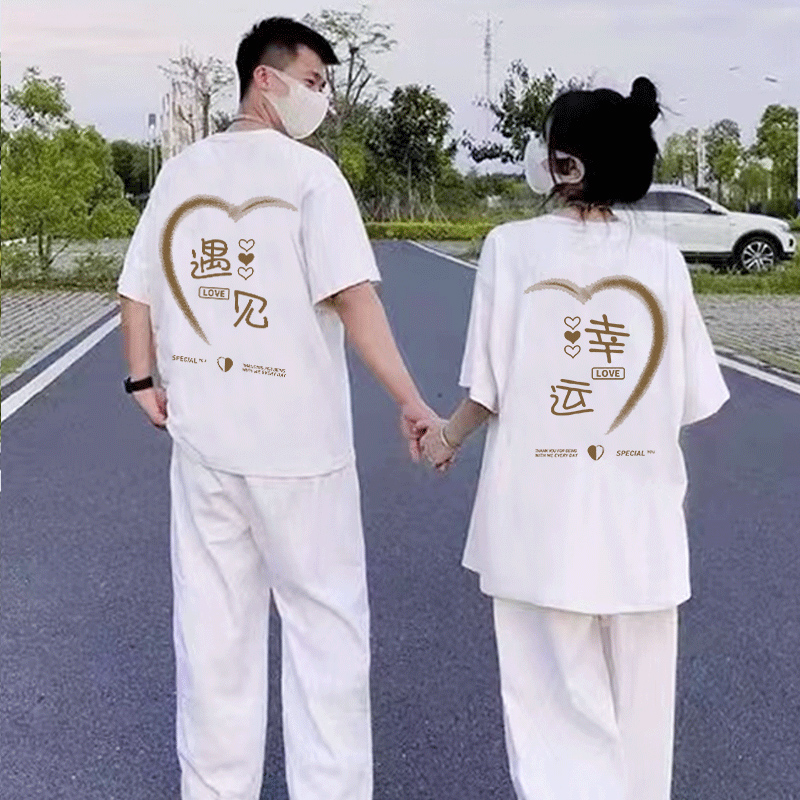 disoo早春100%纯棉情侣装夏装2024新款夏季高级感短袖t恤衣服班服