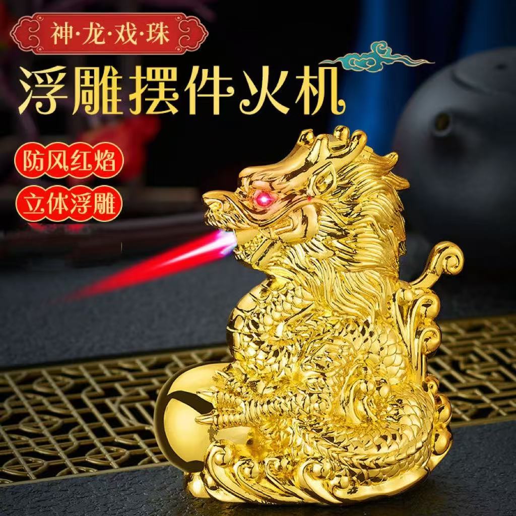 新款浮雕神龙创意金属直冲打火机耐高温个性充防风火机送男友礼物