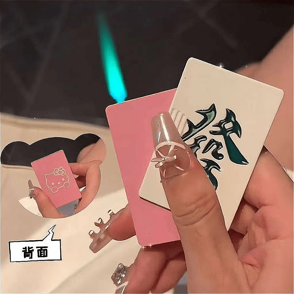 网红粉色扑克牌绿色火焰打火机创意防风可爱卡通充气奇葩打火机