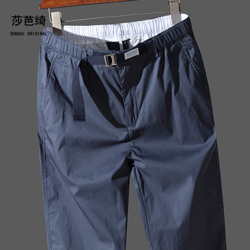 夏季薄款男士直筒休闲裤百搭潮流宽松速干弹力男装九分休闲裤子