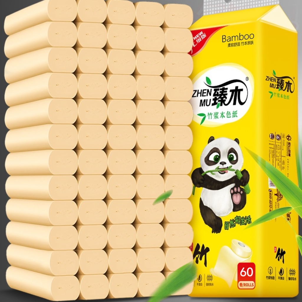 臻木家用卷纸加厚本色竹浆厕纸手纸无芯纸巾卫生纸四层家庭装加量