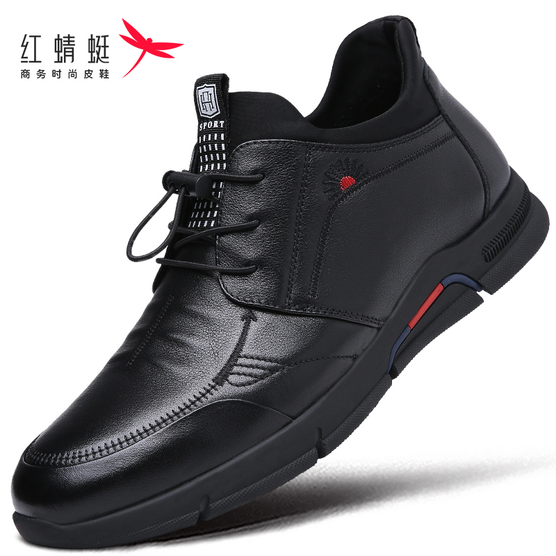 红蜻蜓冬季保暖中帮真皮牛皮运动休闲皮鞋男软底防滑防水一脚蹬鞋