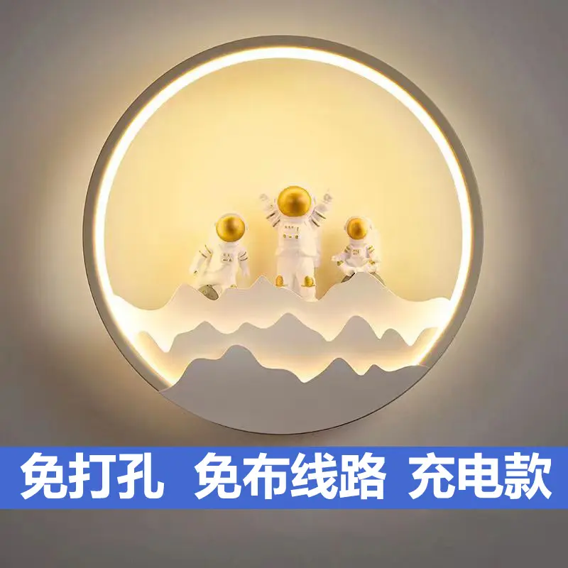 免打孔免布线路卧室个性床头壁灯走廊过道客厅简约装饰充电壁灯