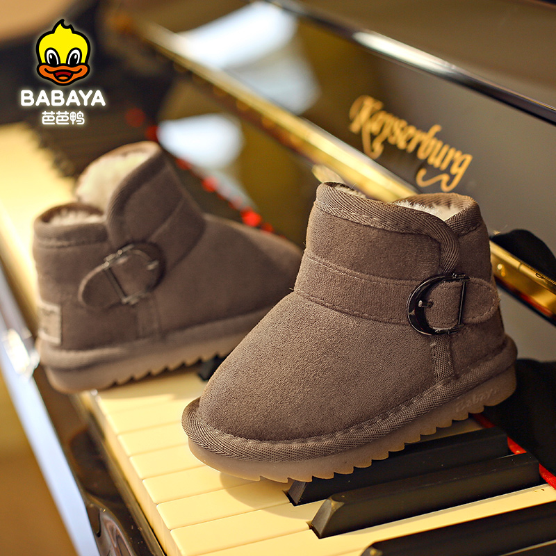 芭芭鸭儿童雪地靴加绒加厚短筒靴子2025冬款男女童保暖雪地棉鞋