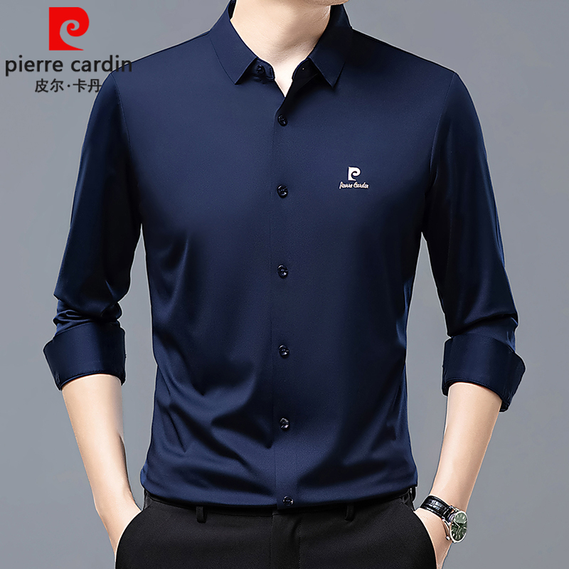皮尔卡丹长袖衬衫男春秋桑蚕丝免烫中年正装商务休闲印花弹力衬衣