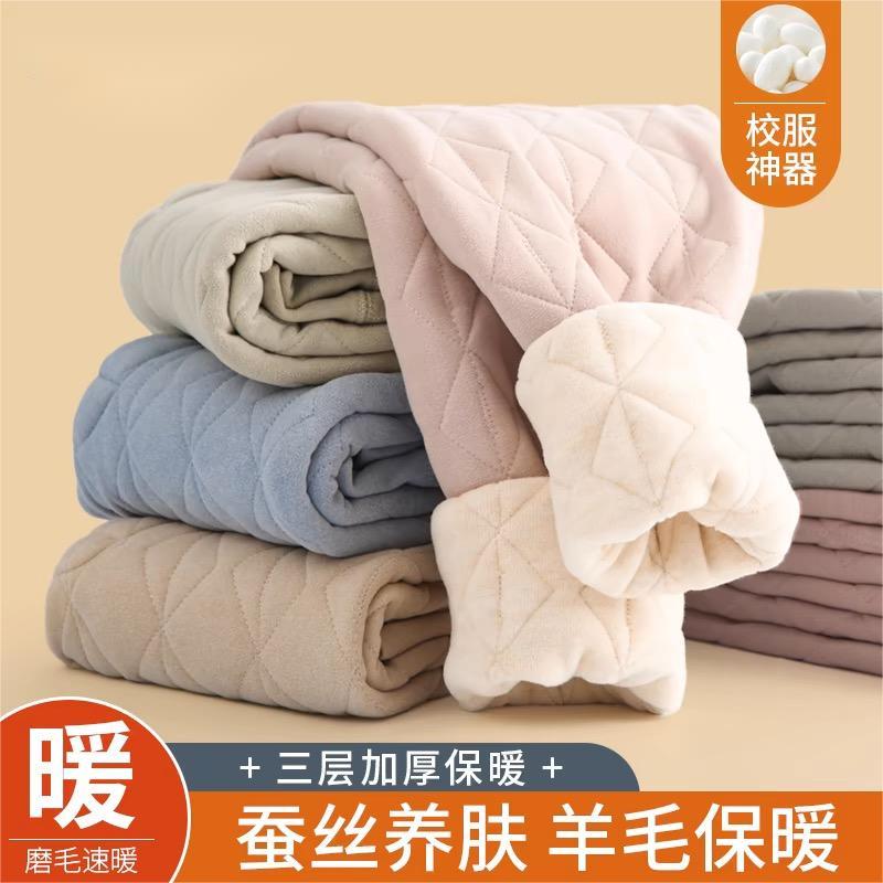 【校服神器】儿童保暖裤中大童加厚棉裤男童内穿加绒裤女童打底裤