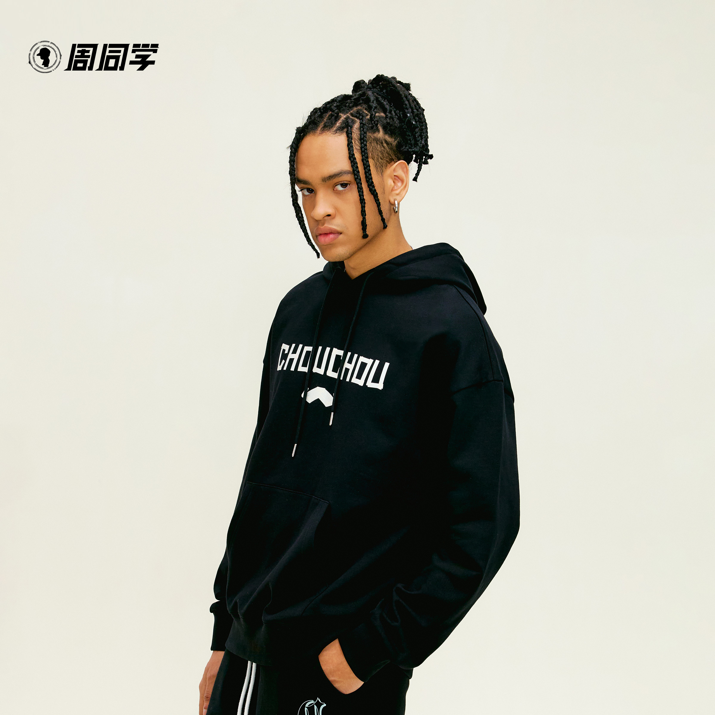 周杰伦周同学纯棉百搭圆领连帽卫衣男款春秋长袖潮流时尚上衣