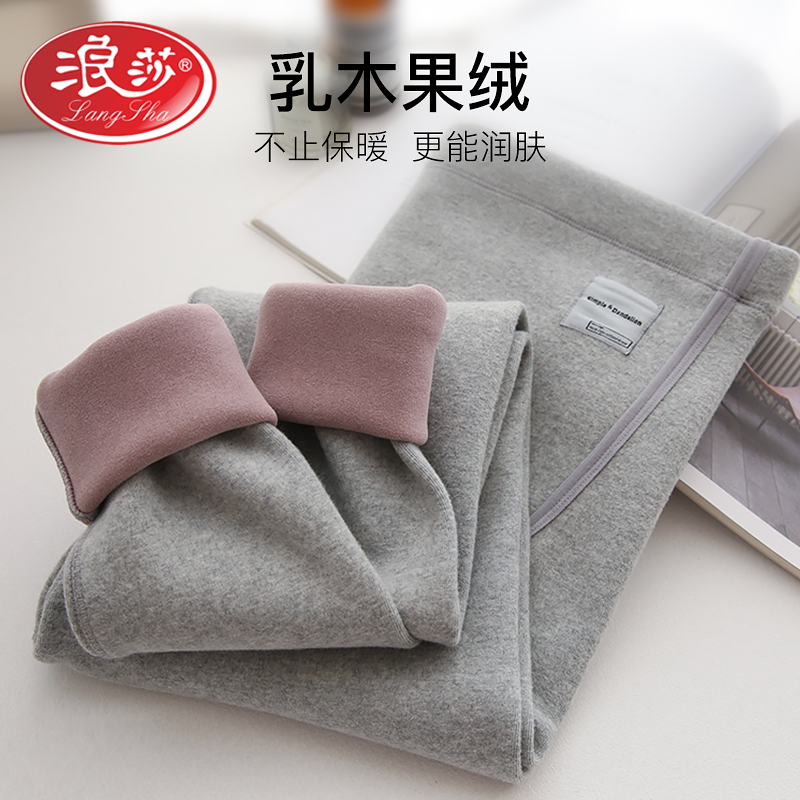 LangSha/浪莎孕妇冬款外穿保暖棉裤子加厚加绒女冬款孕妇打底裤