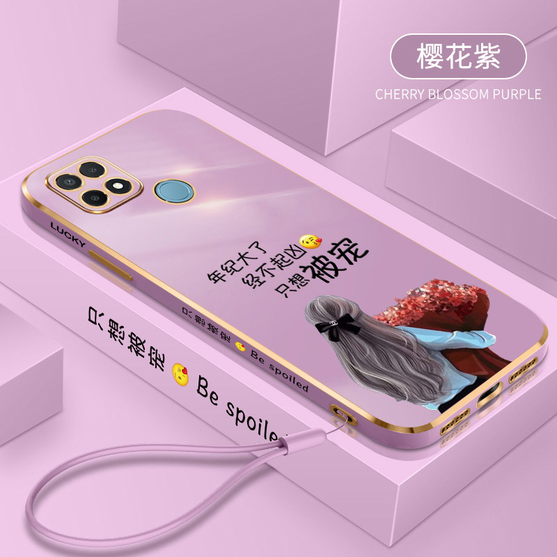 OPPOa35手机壳全包直边防摔A35新款个性简约电镀硅胶只想被宠软壳