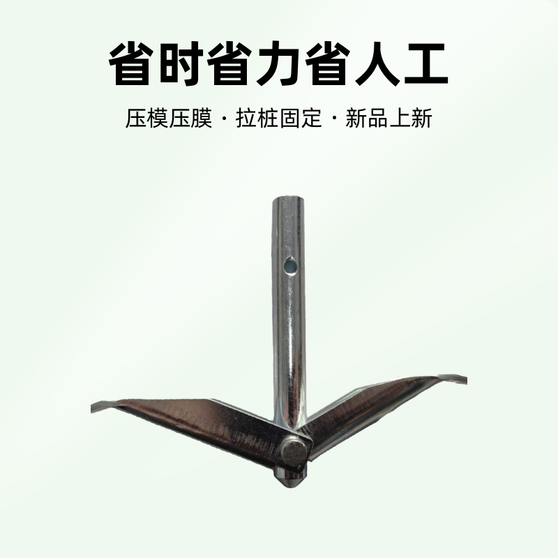 大棚固定神器新型方便地锚拉伸地钉百香果架固定地丁（种植好帮手）
