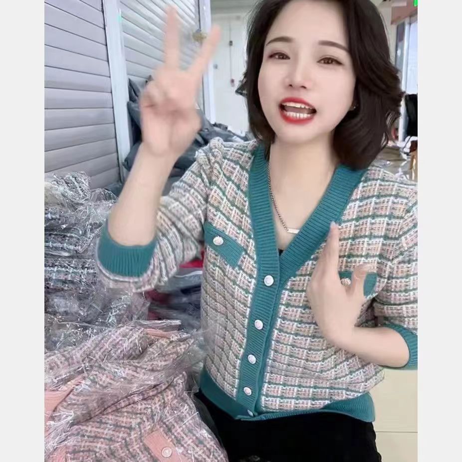 韩版重工拼色彩线小香风针织开衫女毛衣外套2024秋冬新款V领上衣