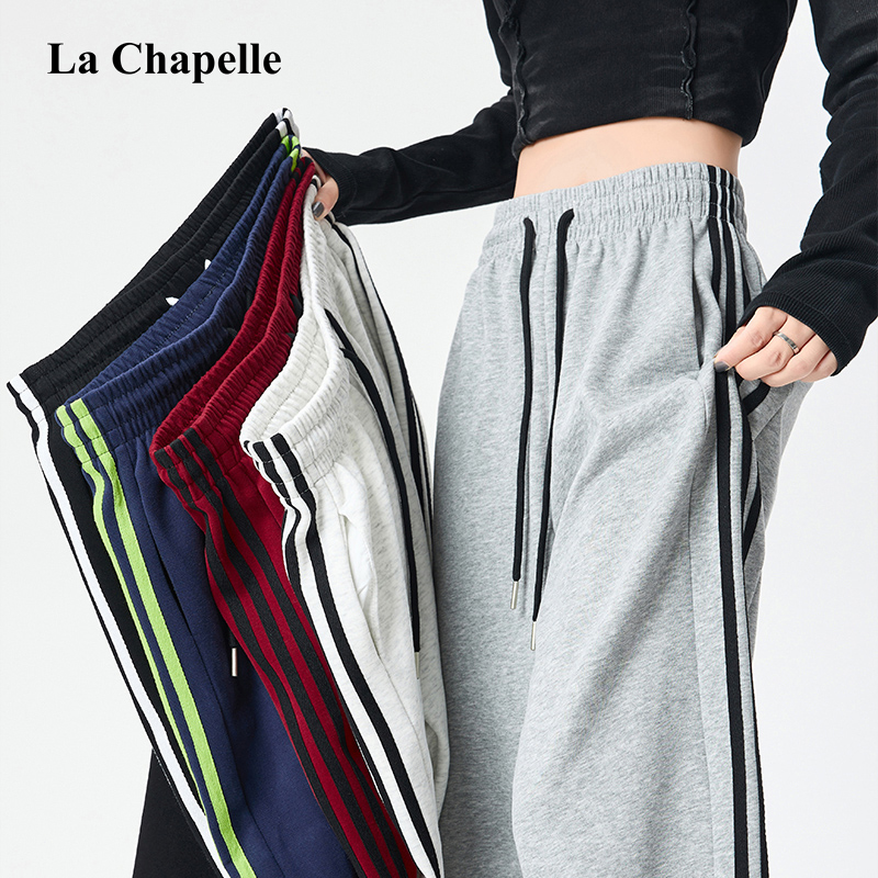 拉夏贝尔黑色运动裤女春秋季2025年新款宽松休闲阔腿三条杠卫裤子