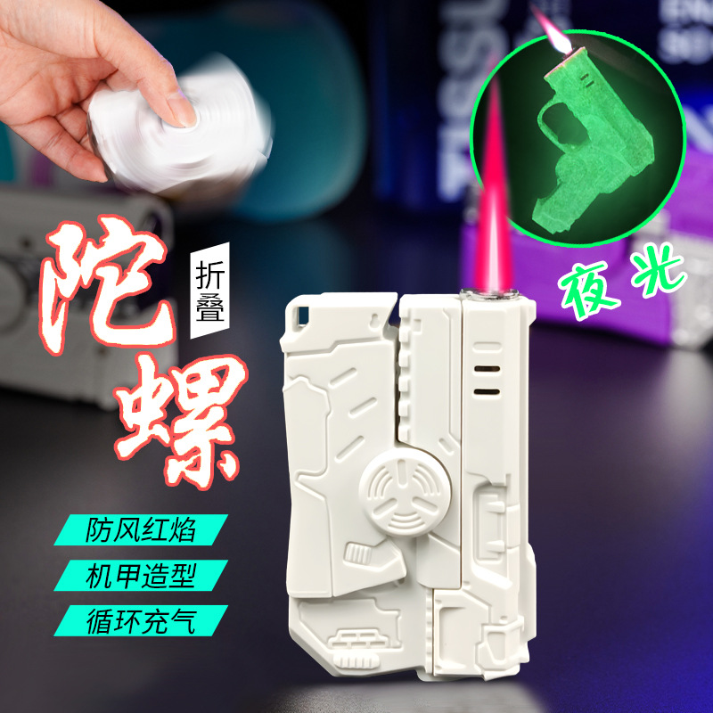 （玄二）夜光指尖解压陀螺夜光打火机高颜值创意个性充气直冲火机