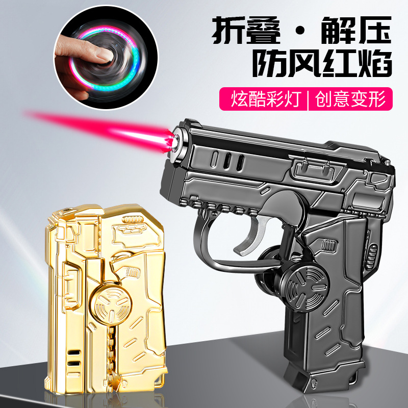 （玄二）网红折叠指尖陀螺防风红焰打火机旋转解压送男友礼品