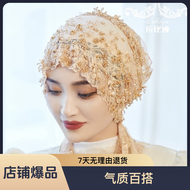女士蕾丝披肩回族纱巾气质送礼品百搭休闲时尚优雅舒适网红春夏