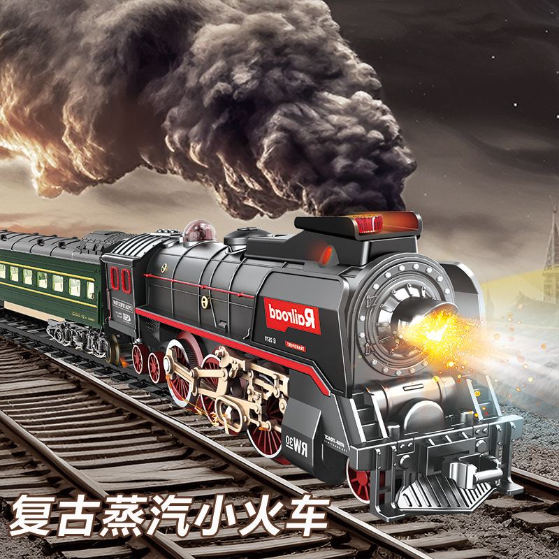 儿童电动小火车仿真蒸汽轨道车复古绿皮灯光模型玩具男孩生日礼物