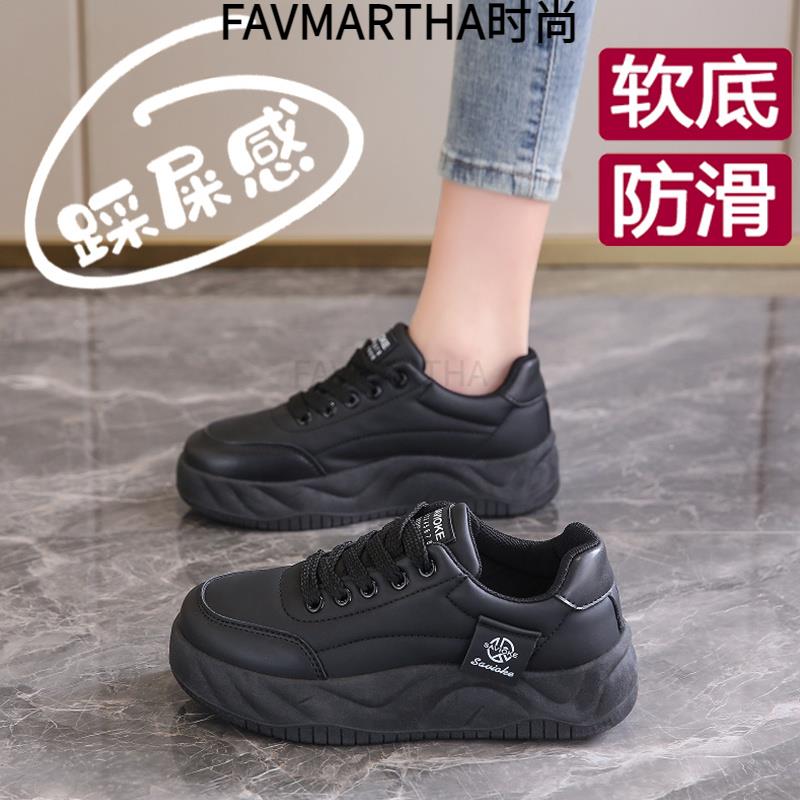 女鞋全黑色运动鞋女上班鞋真皮防水厨房餐厅软底久站不累脚工作鞋