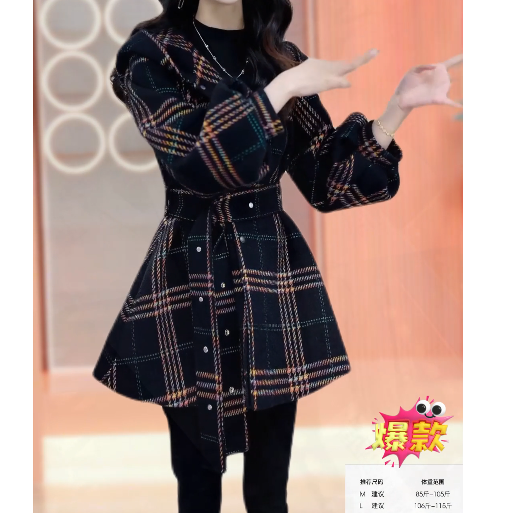 风衣秋冬女厚款中长款复古显瘦冬季长款格纹时尚女装千鸟格百搭