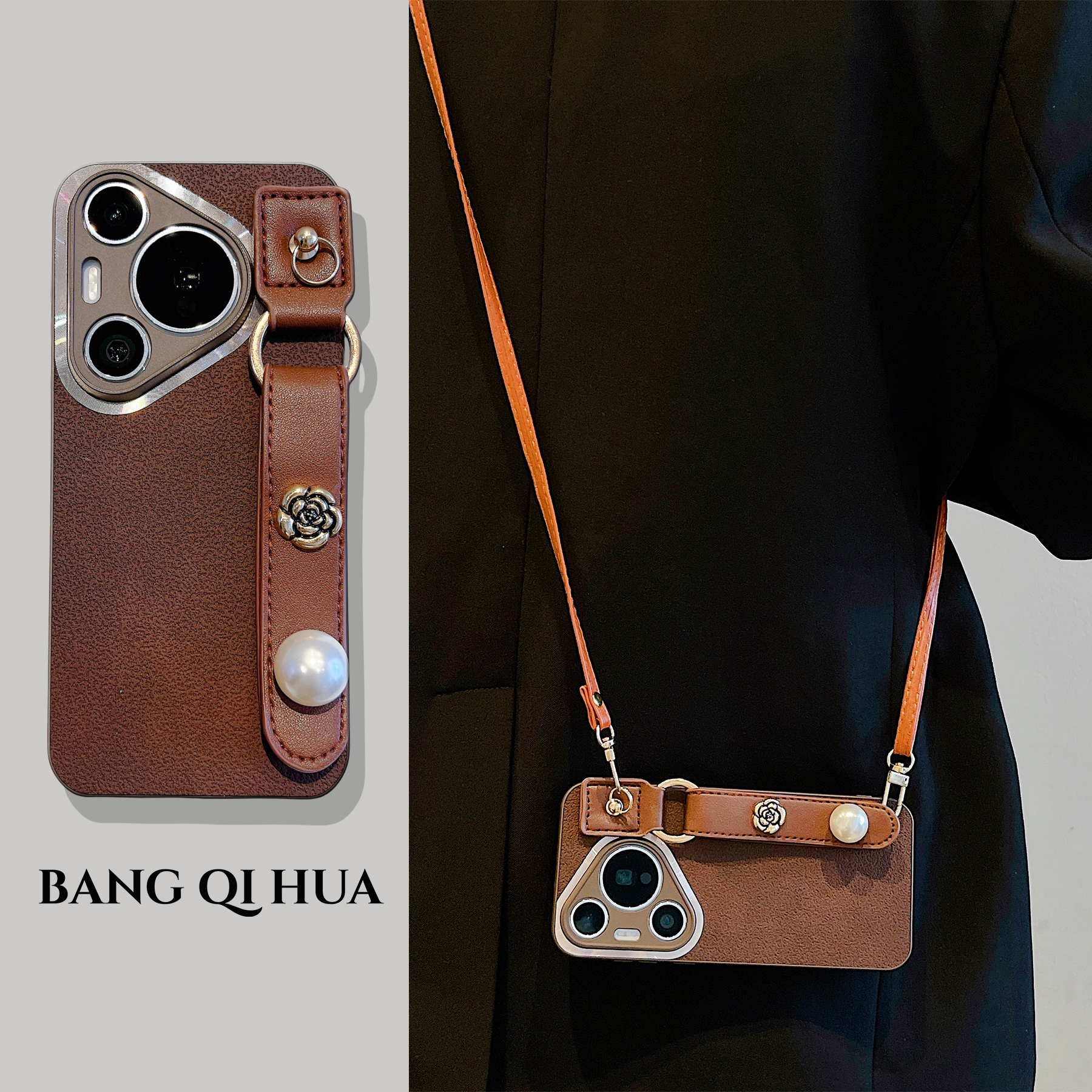 华为Pura70pro斜挎手机壳70Ultra高级感山茶花腕带P60/P50Pro挂绳