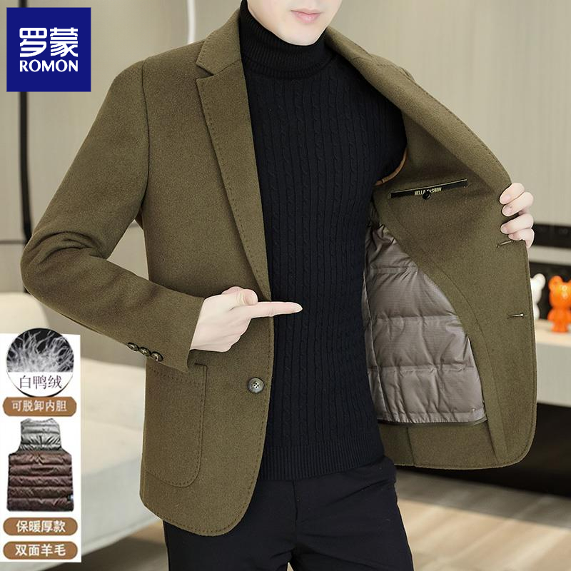 罗蒙全羊毛双面呢西装男士短款羊绒毛呢大衣秋冬加绒内胆外套男