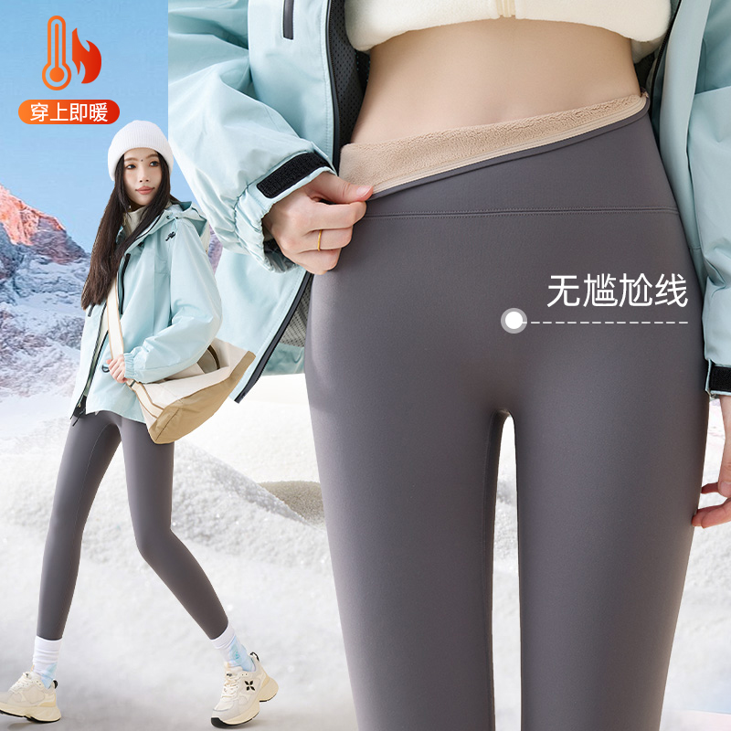小个子加绒鲨鱼裤女秋冬外穿高腰提臀2025新款瑜伽芭比保暖打底裤