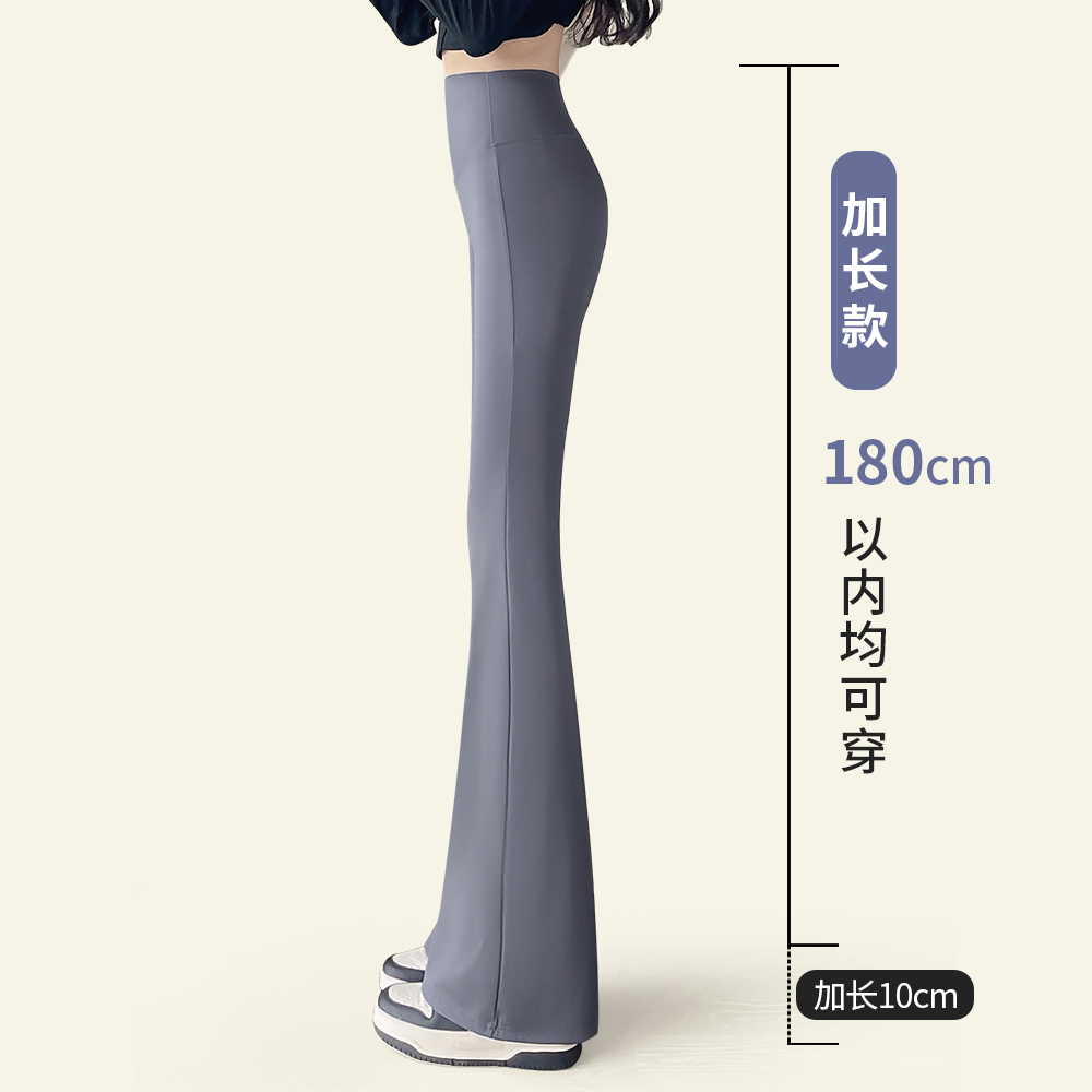 175cm加长高个子鲨鱼裤微喇女秋冬外穿打底裤收腹提臀瑜伽裤塑形.