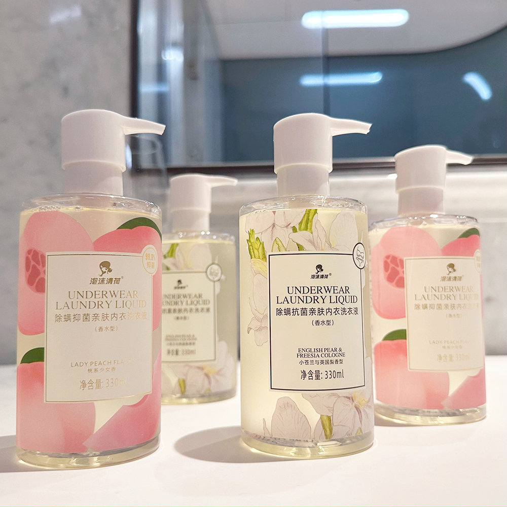 【拍一发三到手990ML】抑菌内衣裤清洗液去姨妈血渍内衣专用洗衣液